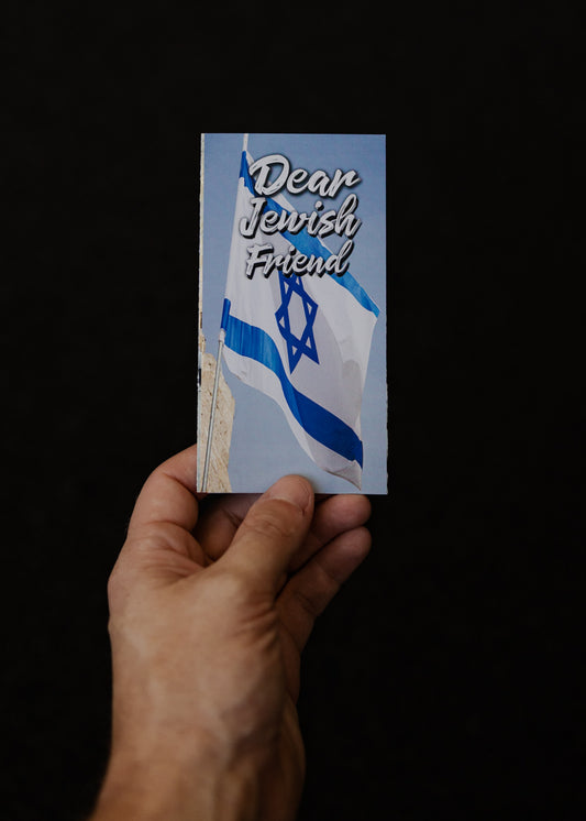 Dear Jewish Friend Tract (50 Tracts)